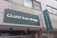 GLANZ hair designの美容師の求人募集