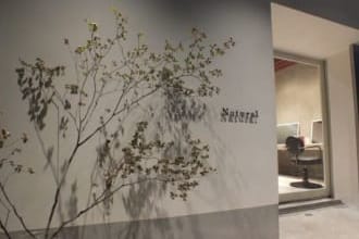 Natural hair designing ナチュラルの美容師の求人募集