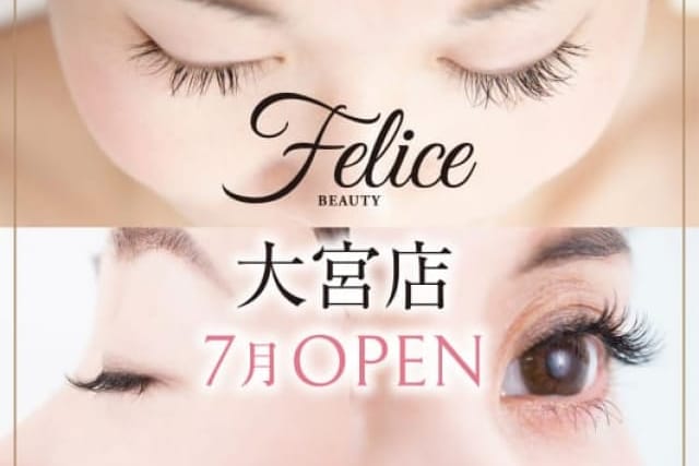 店舗写真