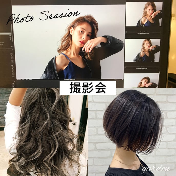 店舗写真