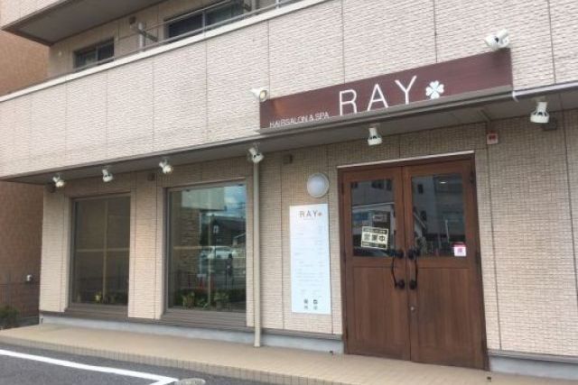 美容室 Ray 守谷店 茨城県守谷市の美容師 美容室の求人 転職 募集 髪job カミジョブ