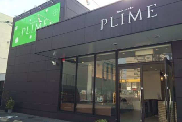 Hair Make Plime 綾羅木店 山口県下関市の美容師 美容室の求人 転職 募集 髪job カミジョブ