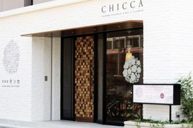 Chicca 北習志野店 千葉県船橋市の美容師 美容室の求人 転職 募集 髪job カミジョブ