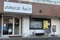 hairsalon amazeの美容師の求人募集