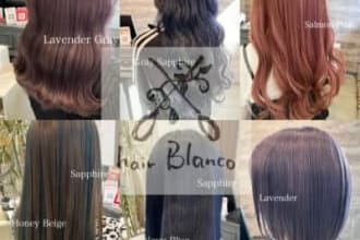 hair Blancoの美容師の求人募集
